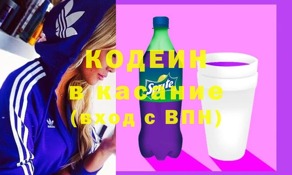соль ск Белоозёрский