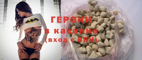соль ск Белоозёрский