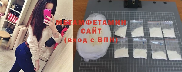 МДПВ Семёнов