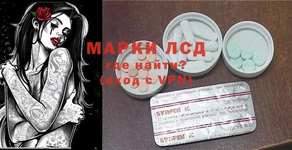 меф VHQ Белокуриха