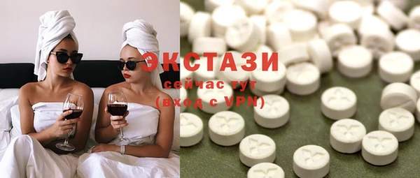 меф VHQ Белокуриха