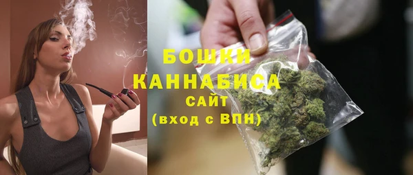 меф VHQ Белокуриха