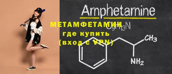 соль ск Белоозёрский