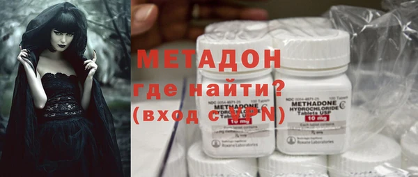 соль ск Белоозёрский