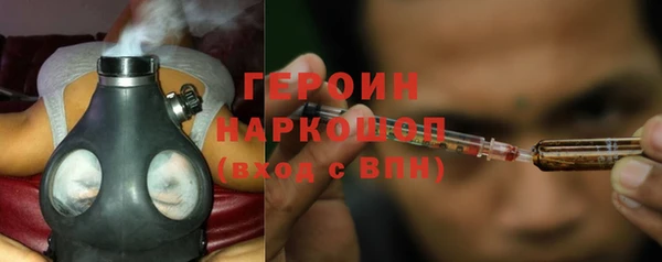 мяу мяу мука Беломорск