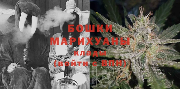 мяу мяу мука Беломорск