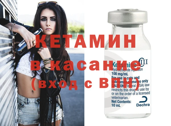 соль ск Белоозёрский