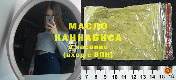 меф VHQ Белокуриха