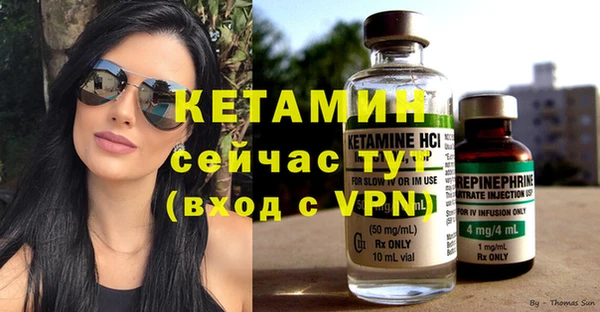 мяу мяу мука Беломорск