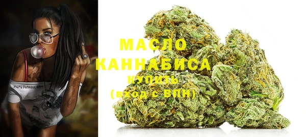 меф VHQ Белокуриха