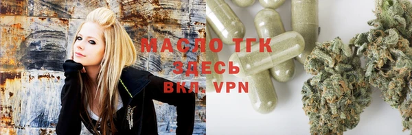 меф VHQ Белокуриха
