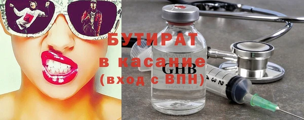 таблы Семилуки