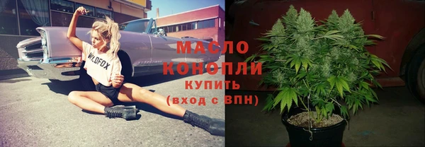 марки lsd Семикаракорск