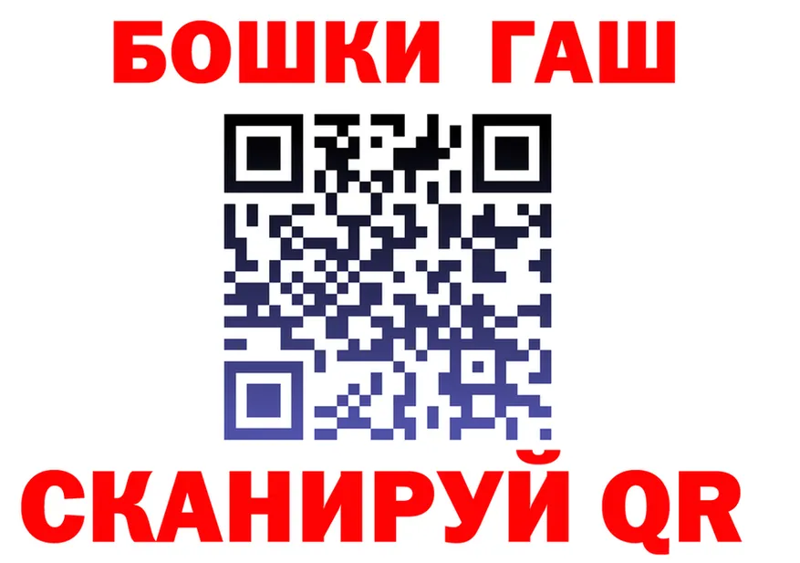 МЕФ VHQ вход площадка OMG Неман