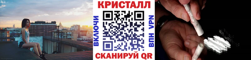 МЕТАМФЕТАМИН мет Неман