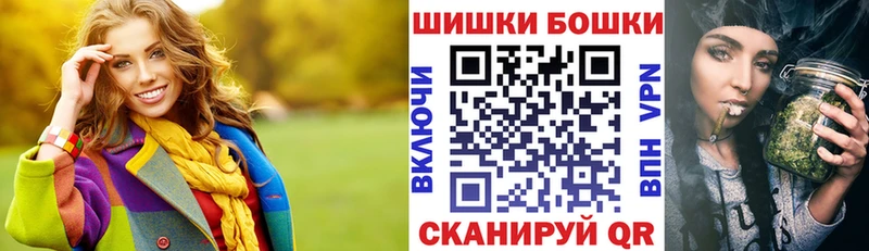 Каннабис планчик  где продают   Неман 